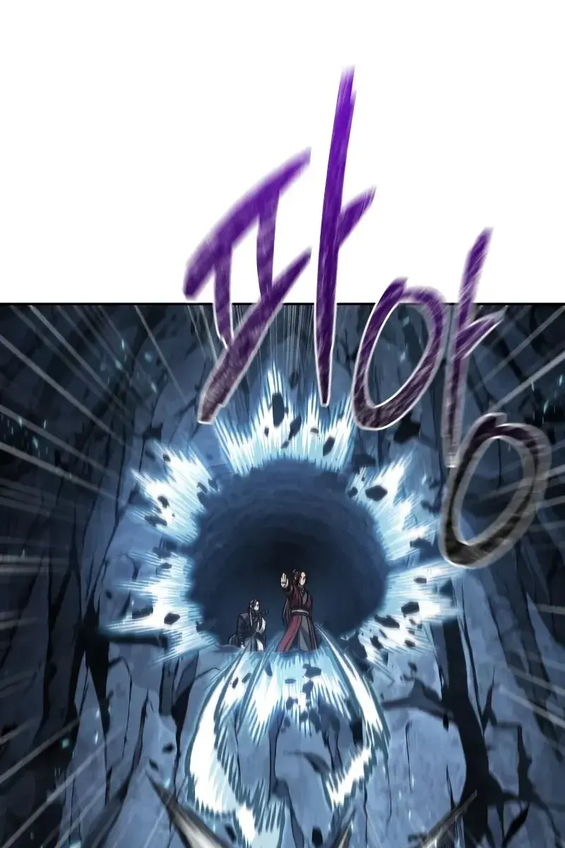 Nano Machine Chapter 150 Page 19