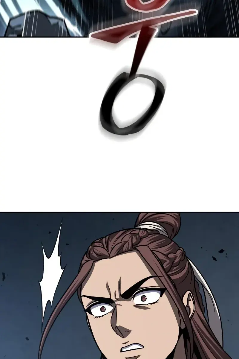 Nano Machine Chapter 150 Page 21