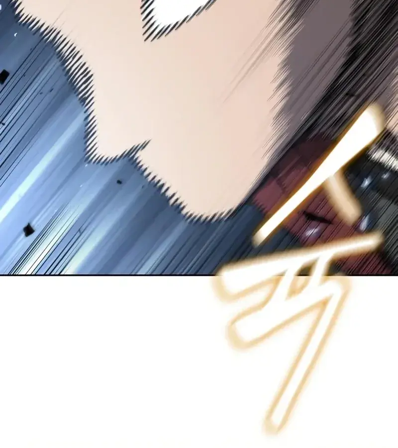 Nano Machine Chapter 150 Page 26