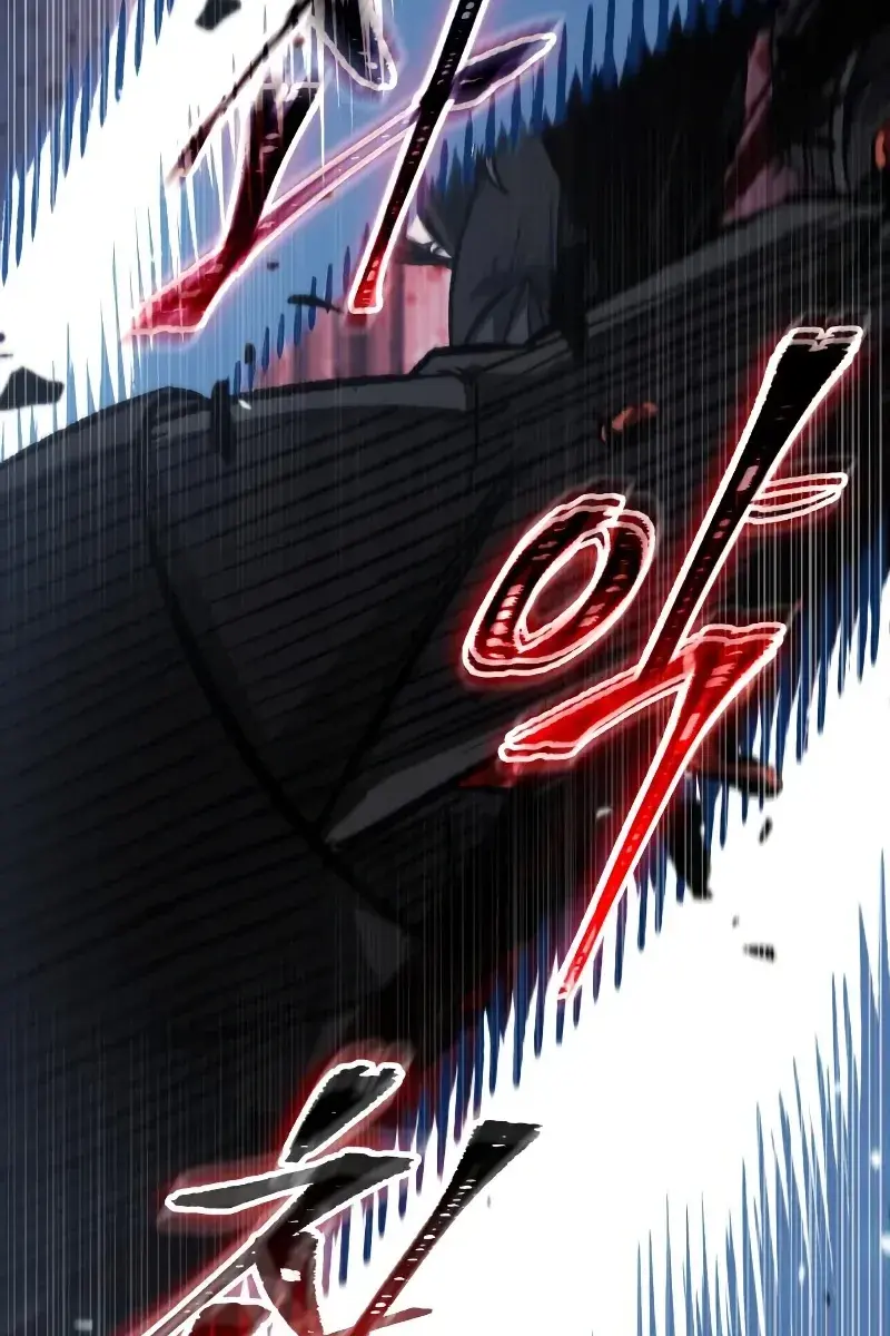 Nano Machine Chapter 150 Page 29