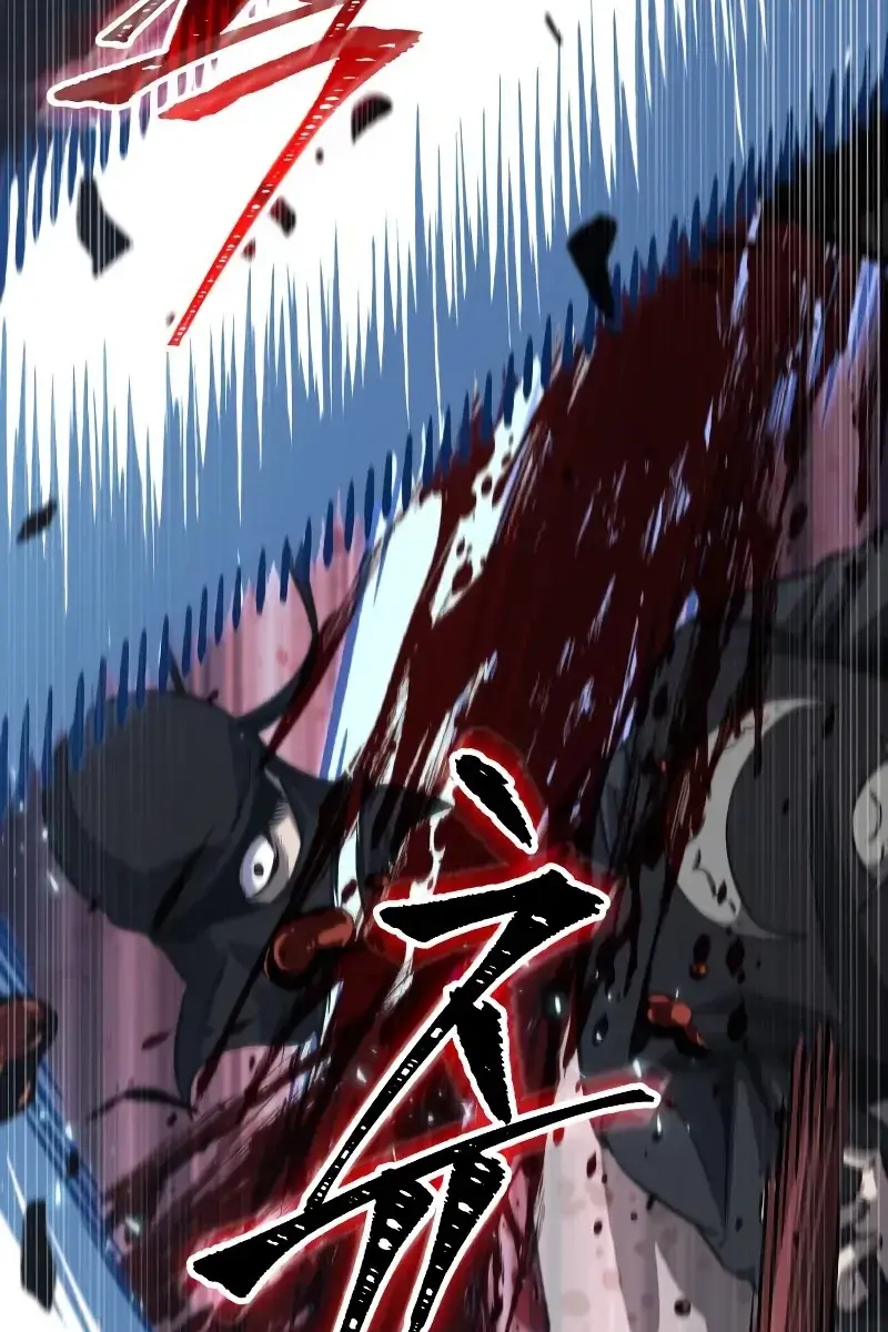 Nano Machine Chapter 150 Page 30