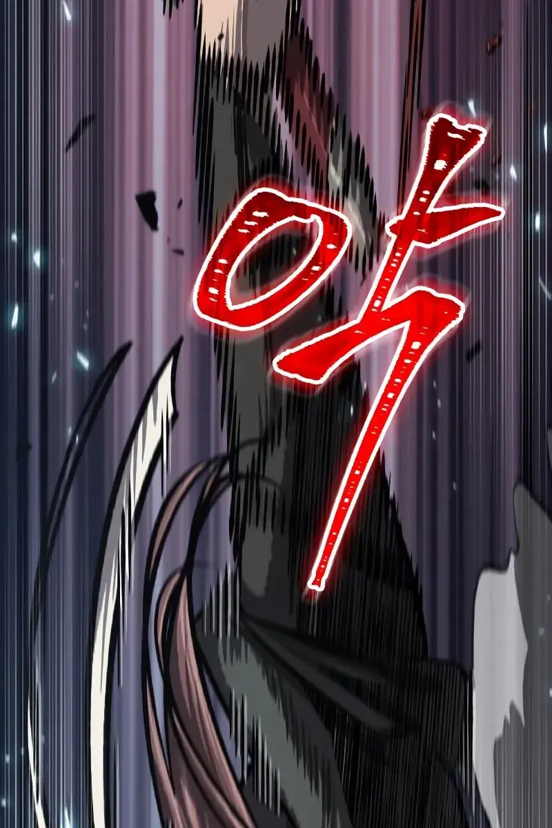 Nano Machine Chapter 150 Page 32