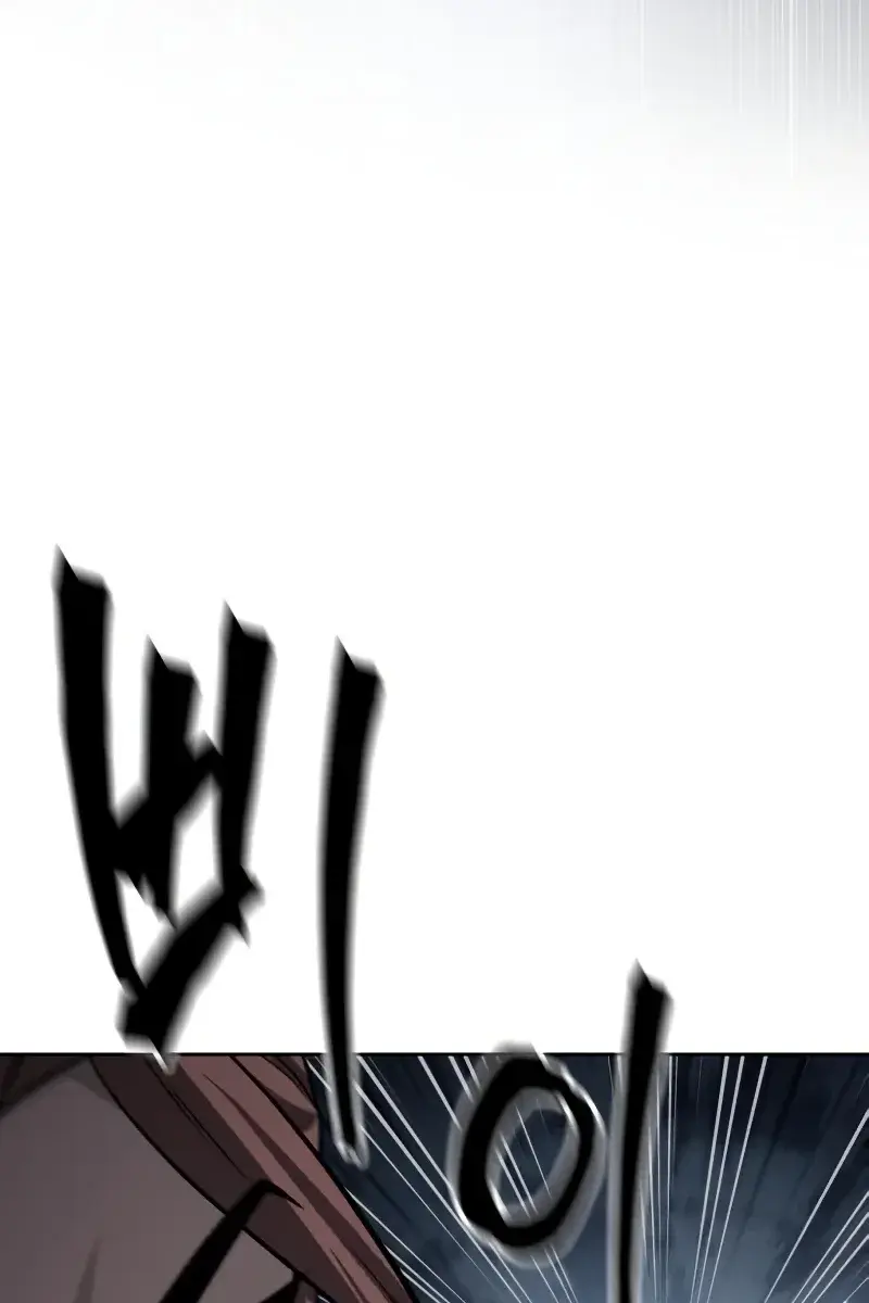 Nano Machine Chapter 150 Page 35