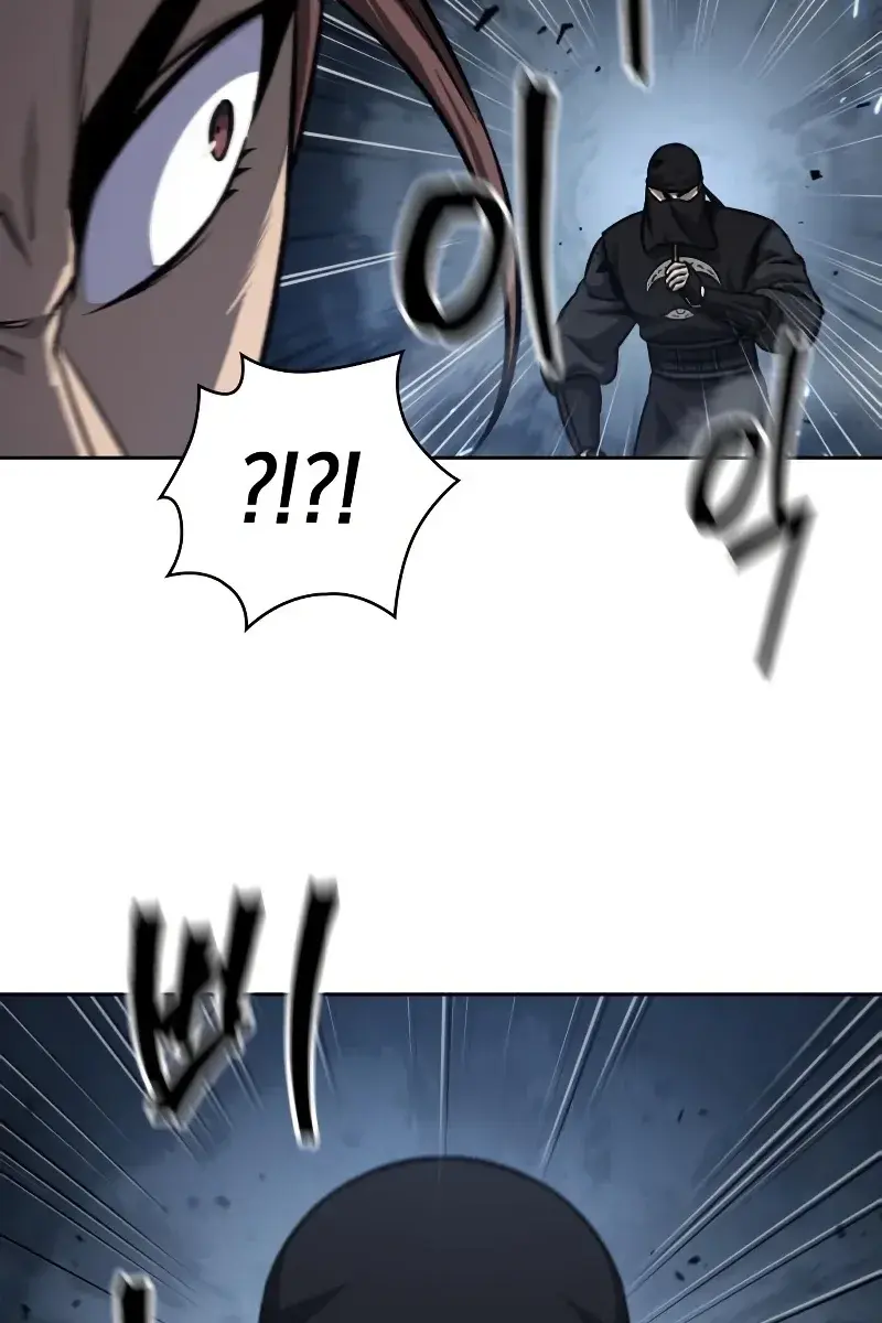 Nano Machine Chapter 150 Page 36