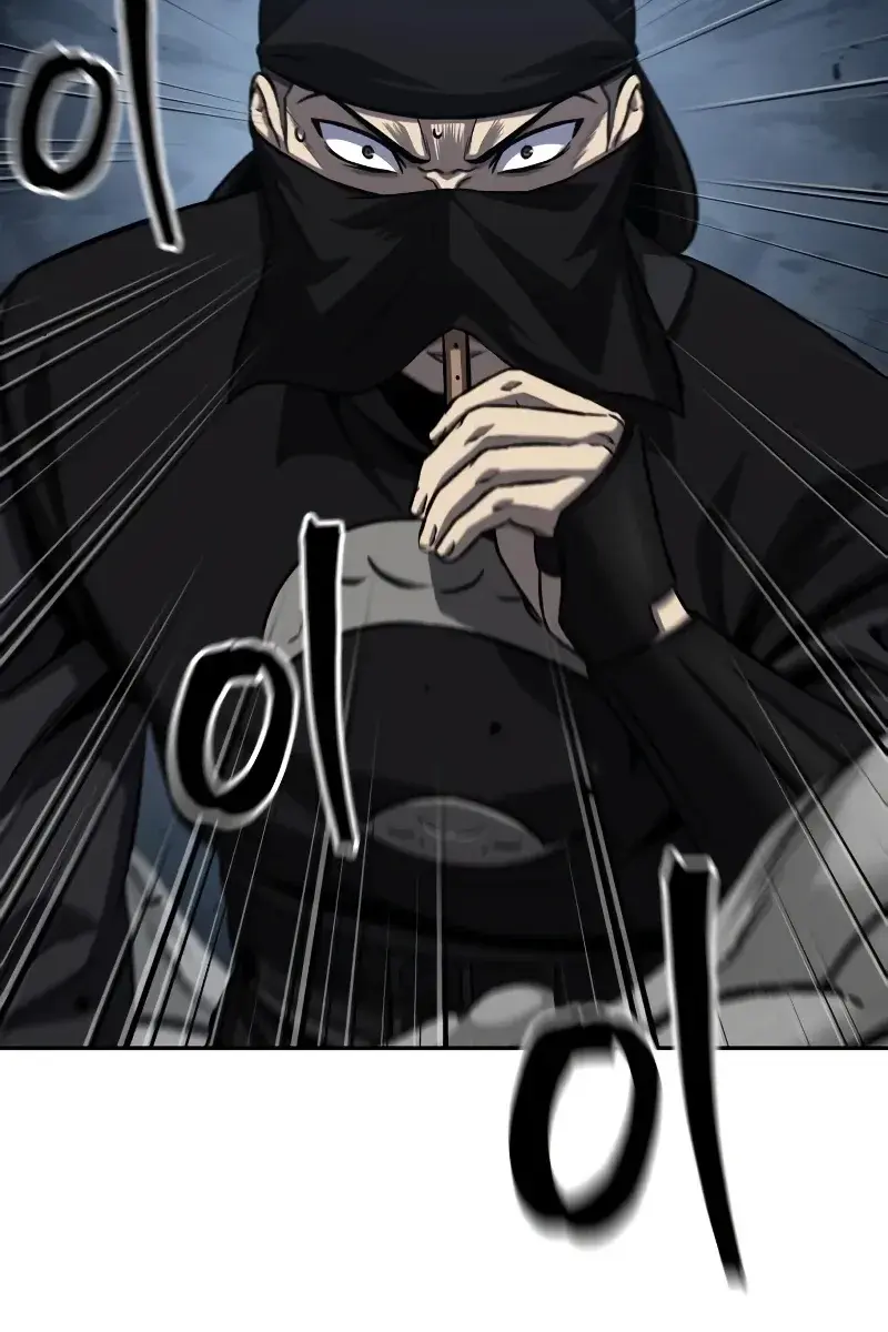 Nano Machine Chapter 150 Page 37