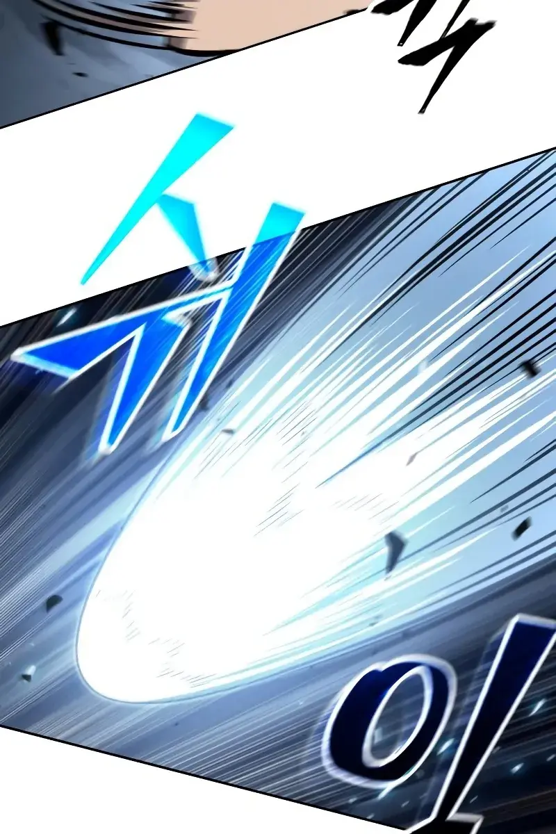 Nano Machine Chapter 150 Page 43