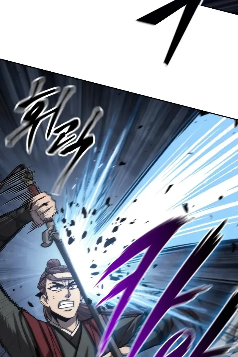 Nano Machine Chapter 150 Page 44