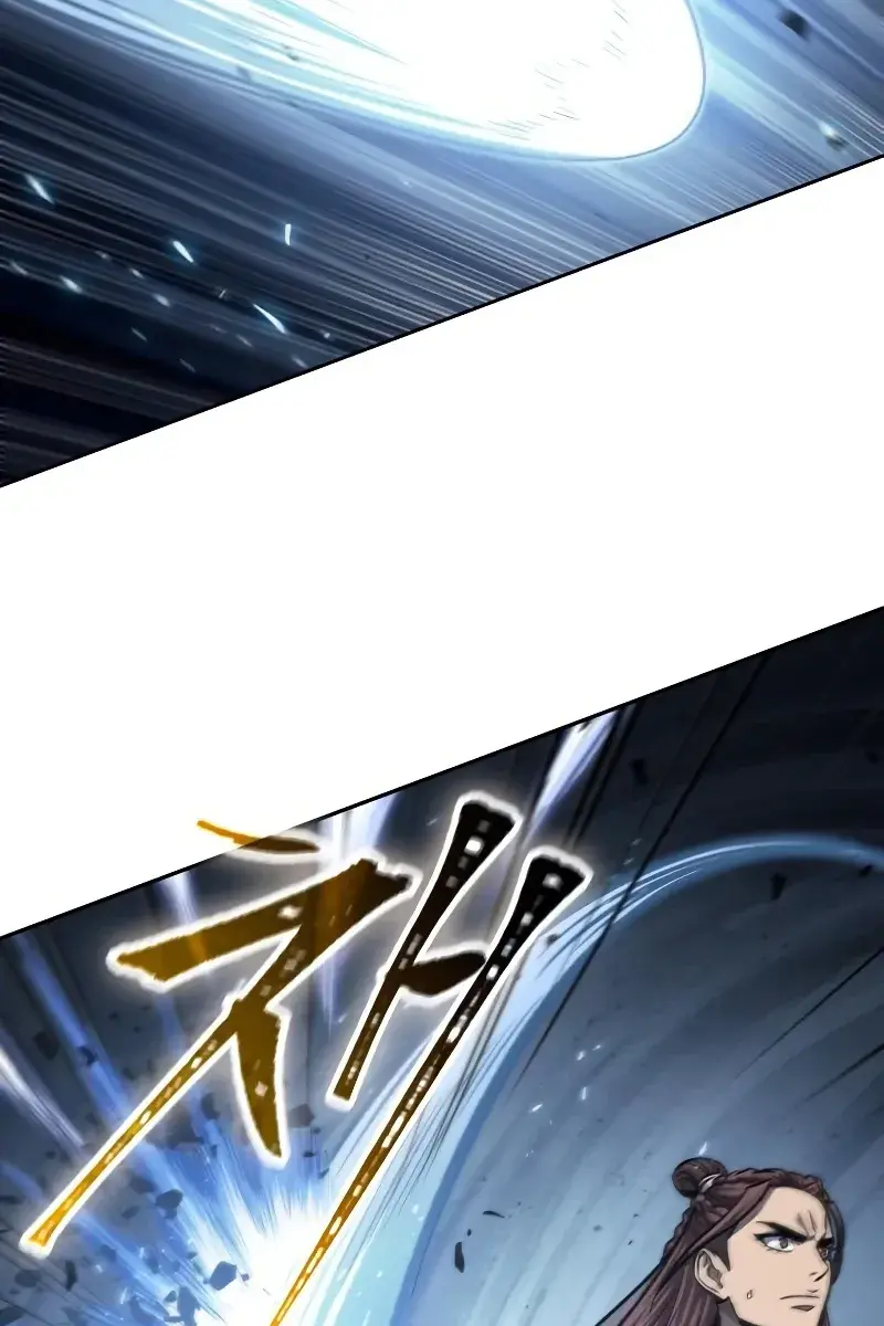 Nano Machine Chapter 150 Page 46