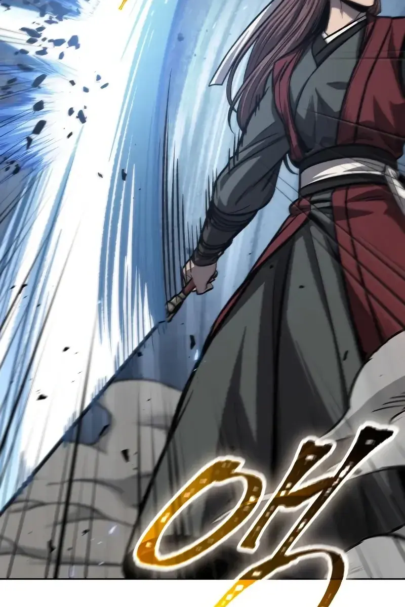 Nano Machine Chapter 150 Page 47