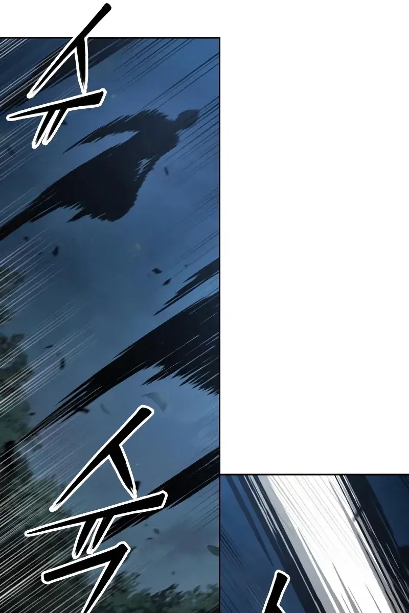 Nano Machine Chapter 150 Page 50