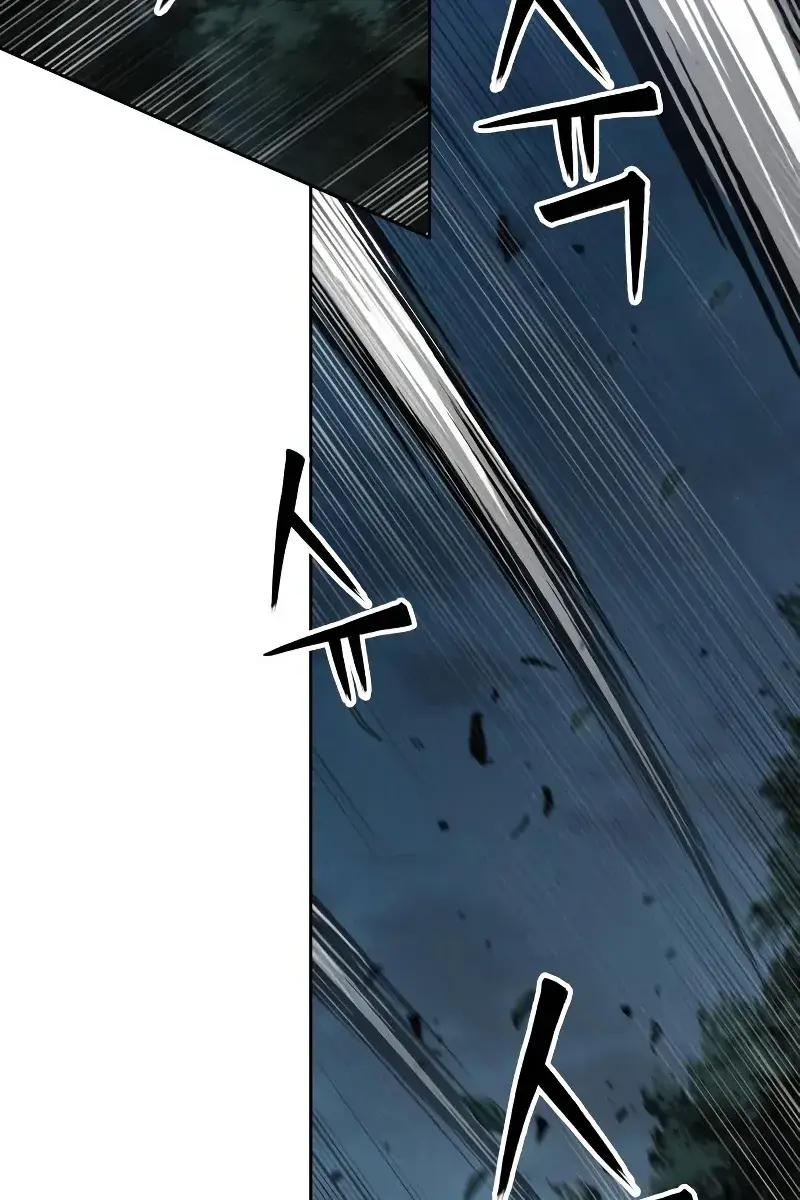 Nano Machine Chapter 150 Page 51