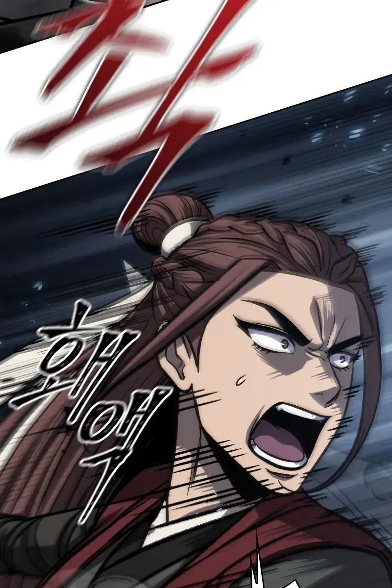 Nano Machine Chapter 150 Page 69