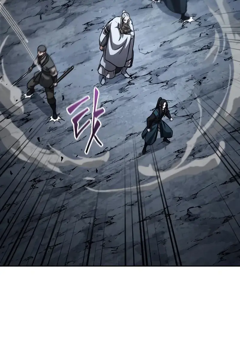 Nano Machine Chapter 150 Page 71