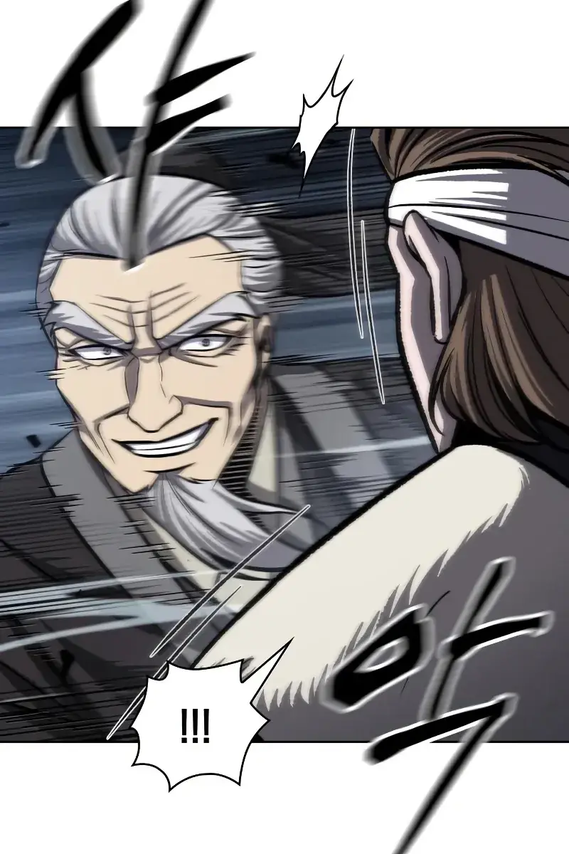 Nano Machine Chapter 150 Page 74
