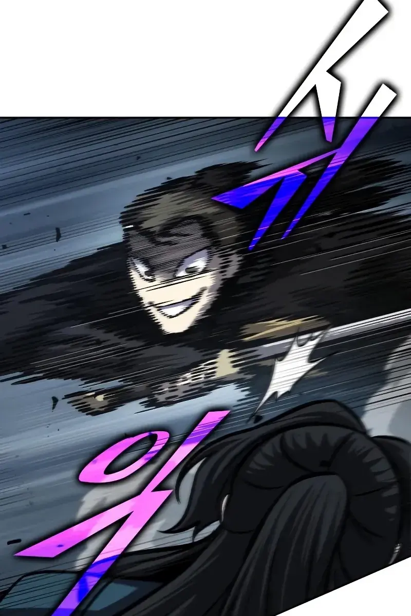 Nano Machine Chapter 150 Page 77