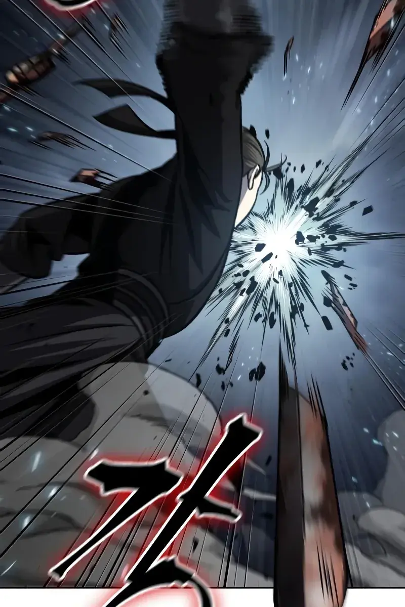 Nano Machine Chapter 150 Page 84