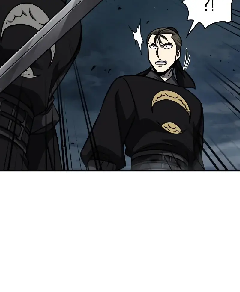 Nano Machine Chapter 150 Page 87