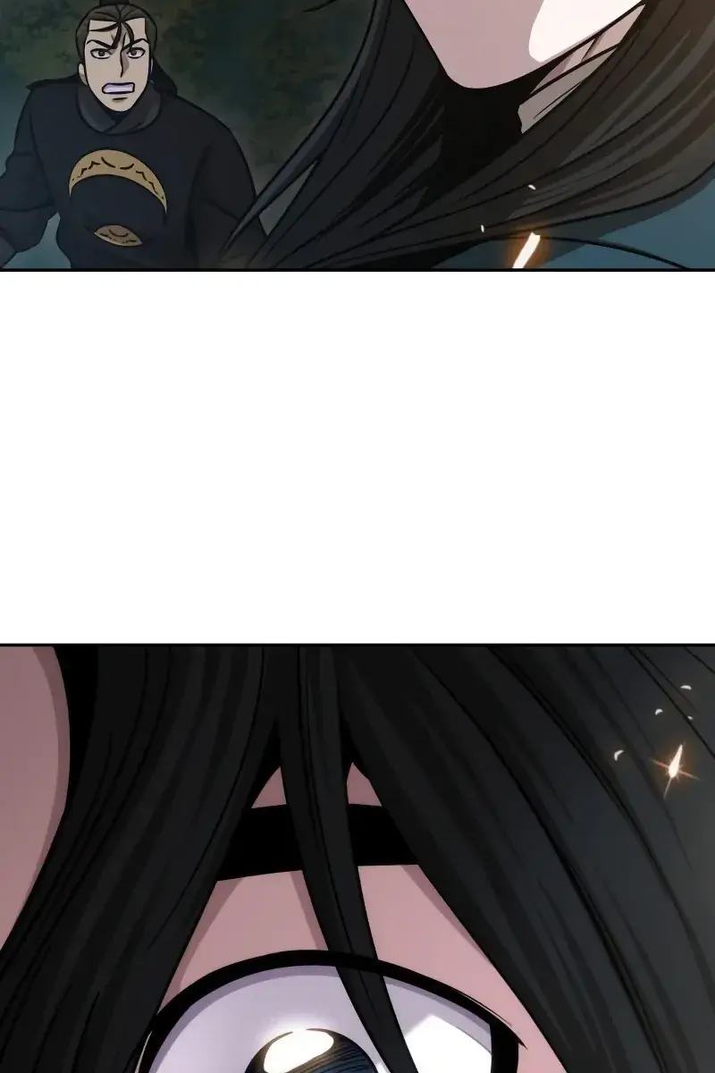 Nano Machine Chapter 150 Page 107