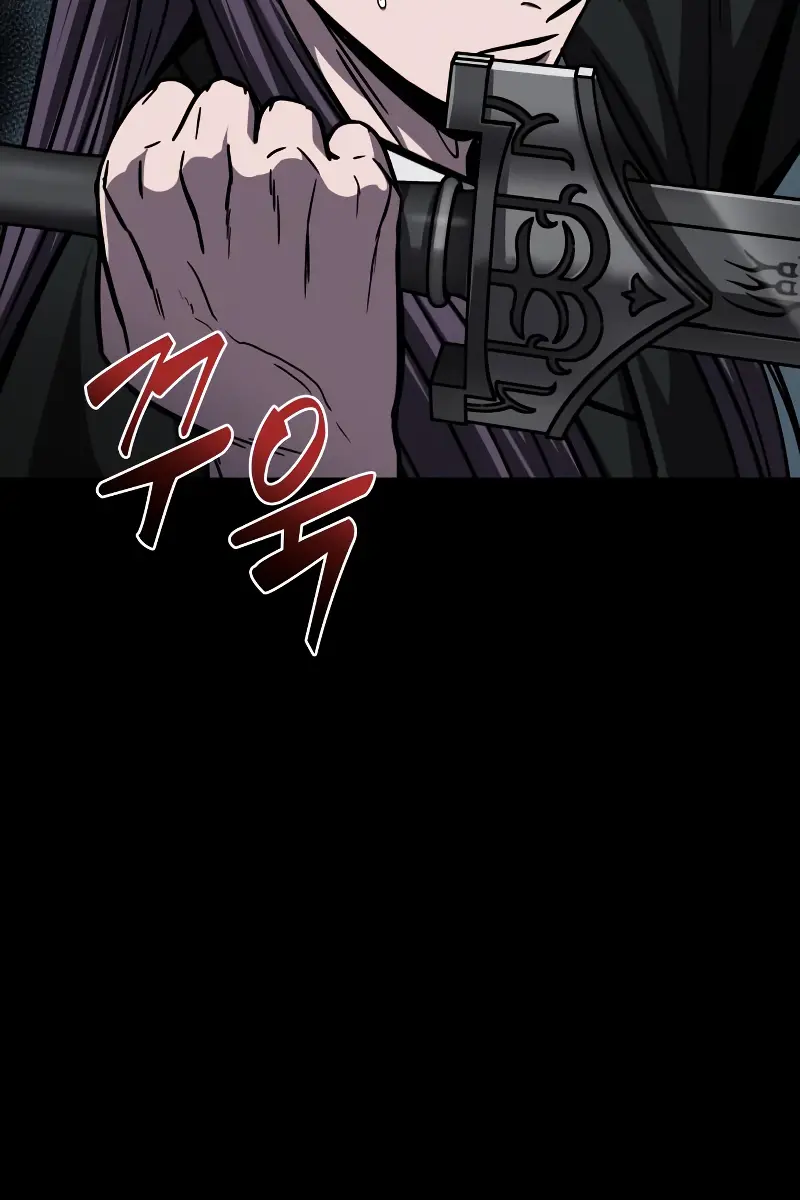 Nano Machine Chapter 151 Page 11