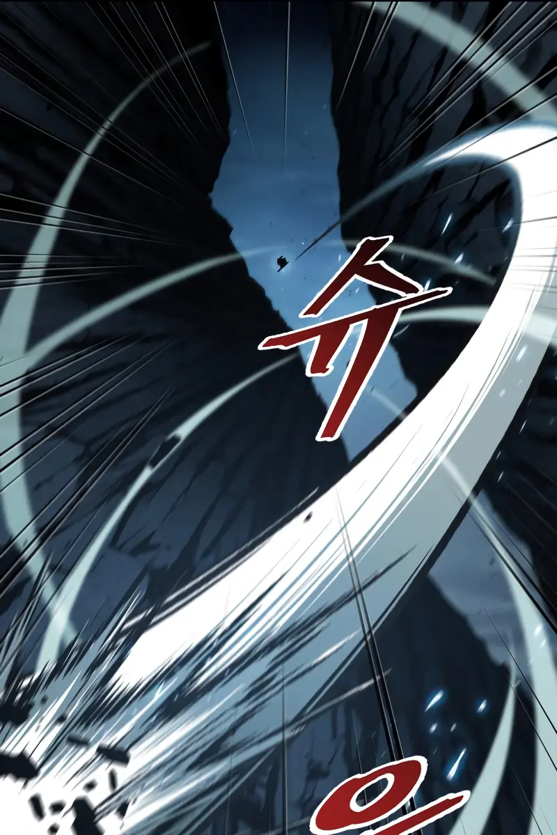 Nano Machine Chapter 151 Page 17