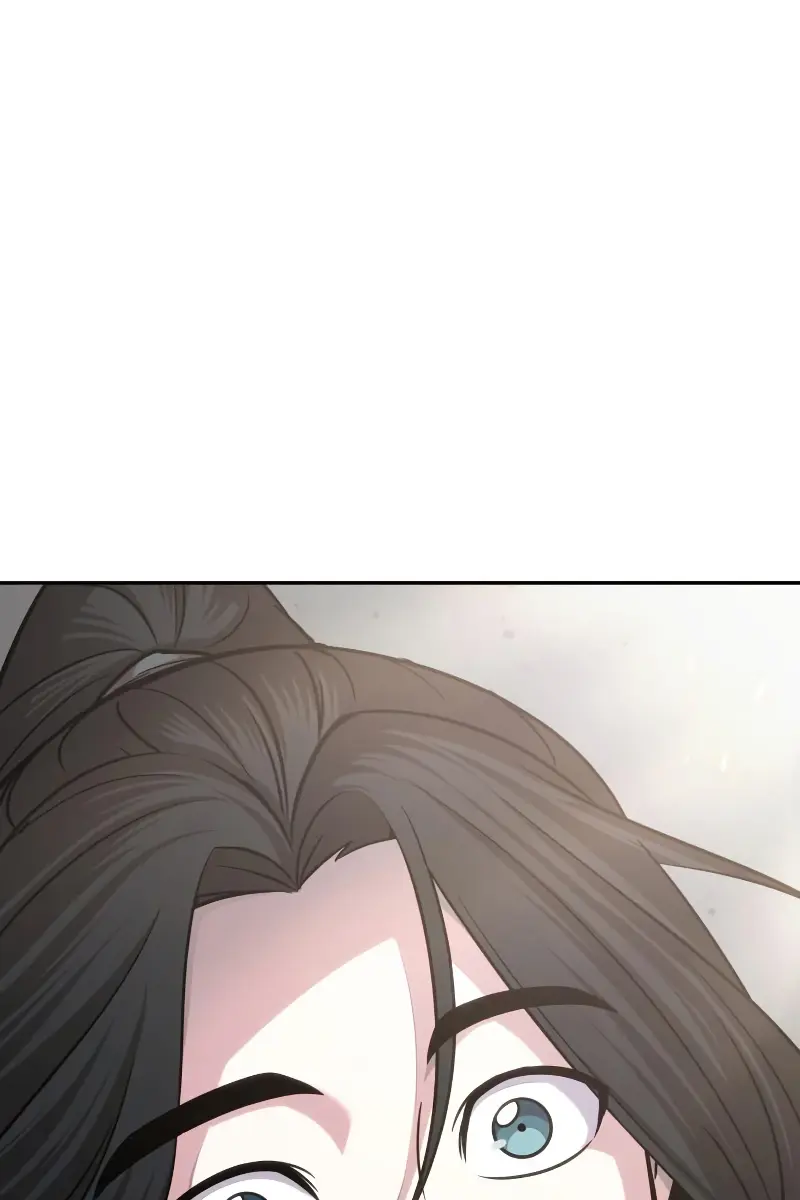 Nano Machine Chapter 151 Page 20