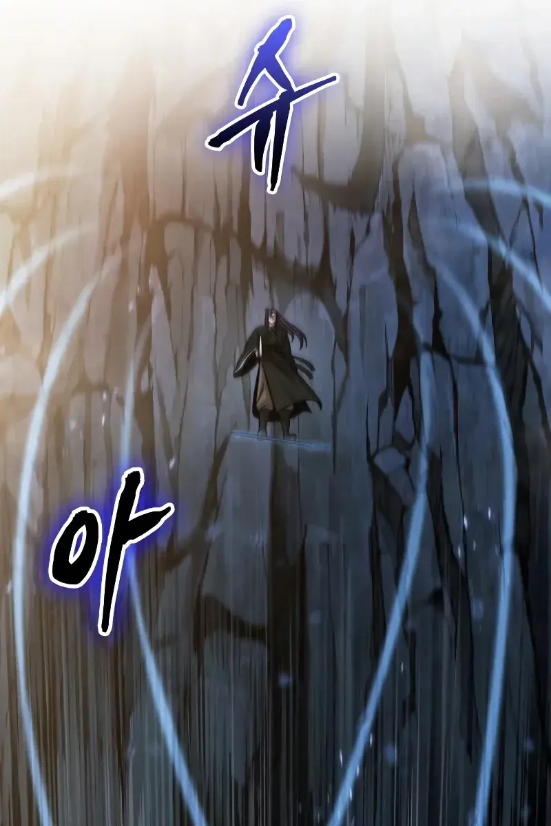 Nano Machine Chapter 151 Page 55