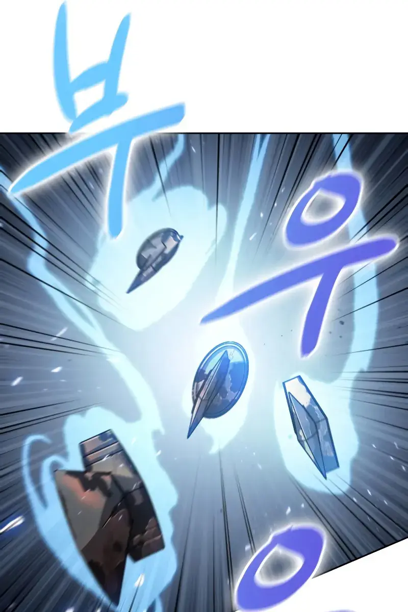 Nano Machine Chapter 151 Page 68