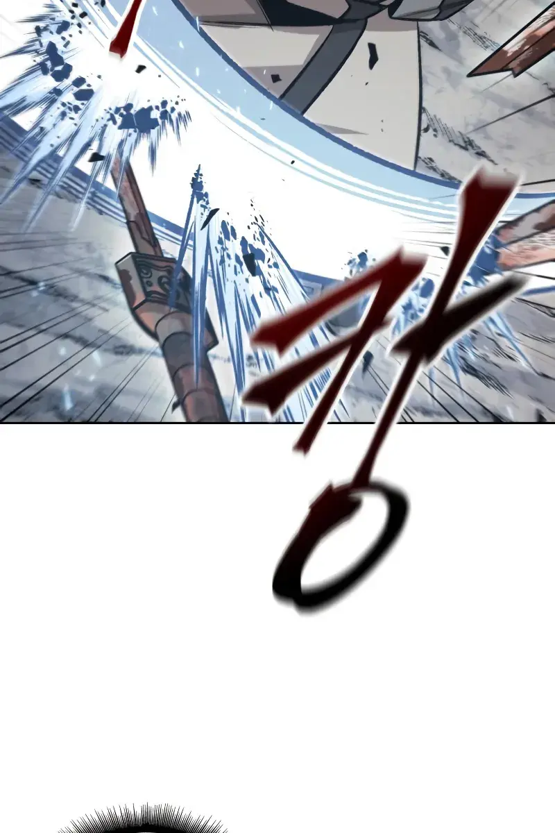 Nano Machine Chapter 151 Page 70