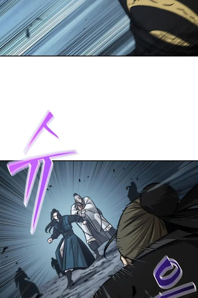 Nano Machine Chapter 151 Page 73