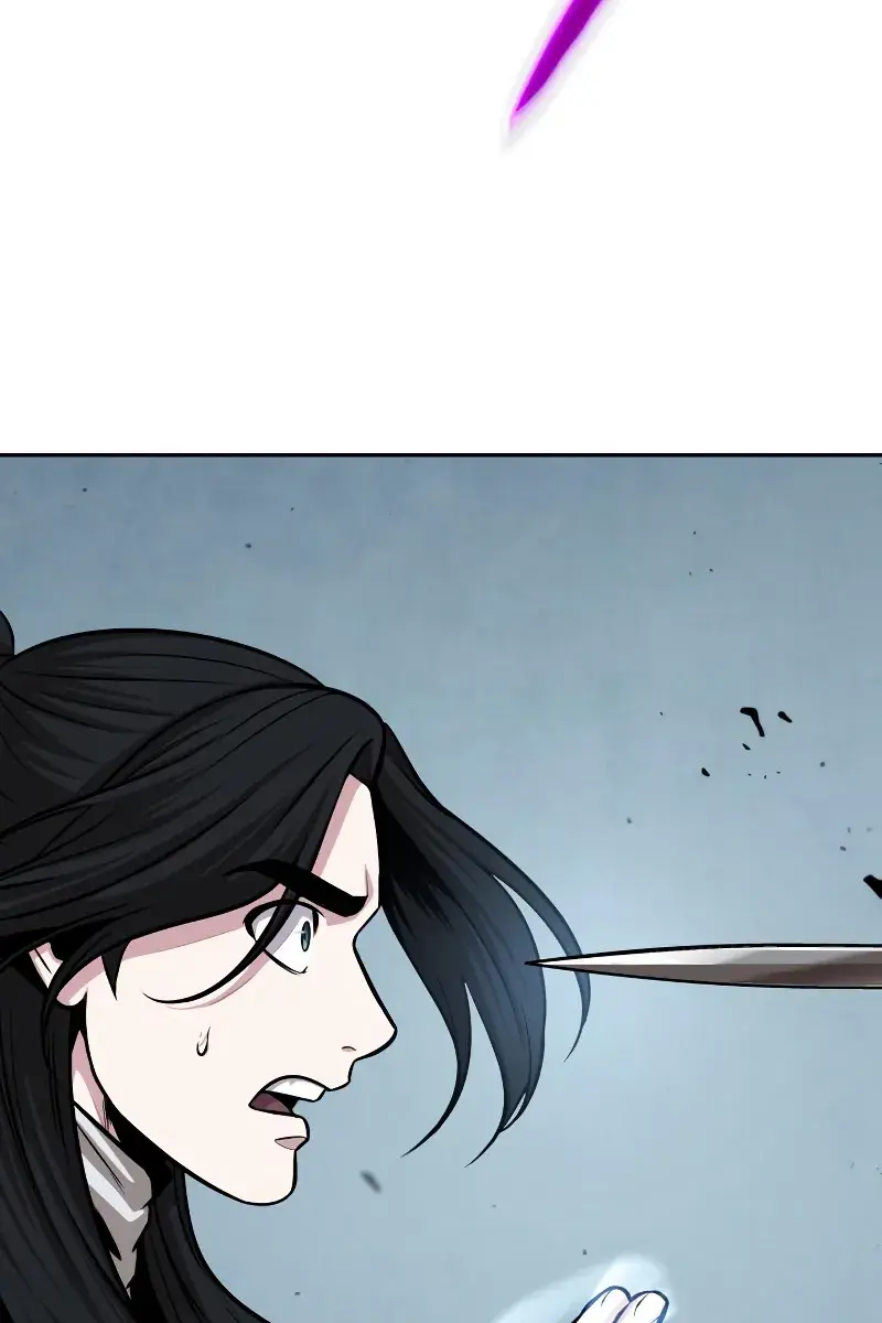 Nano Machine Chapter 151 Page 77