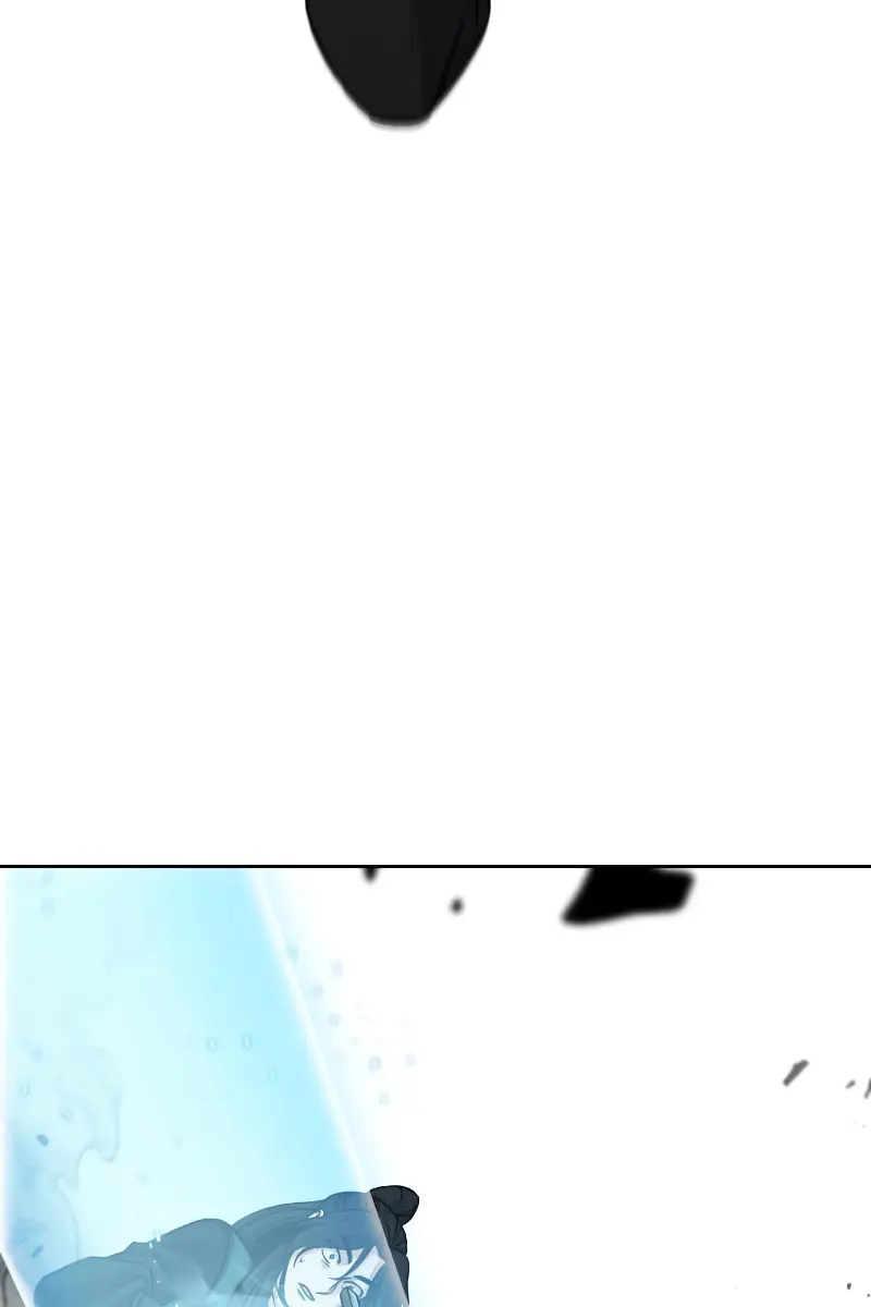 Nano Machine Chapter 151 Page 87