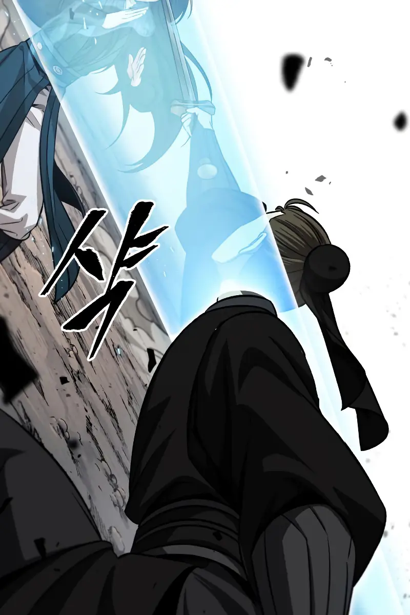 Nano Machine Chapter 151 Page 88