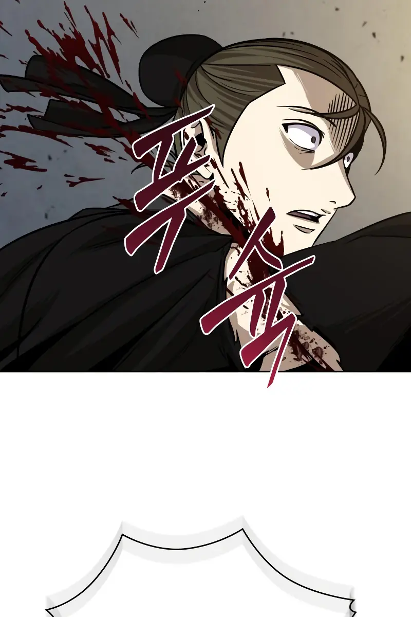 Nano Machine Chapter 151 Page 92