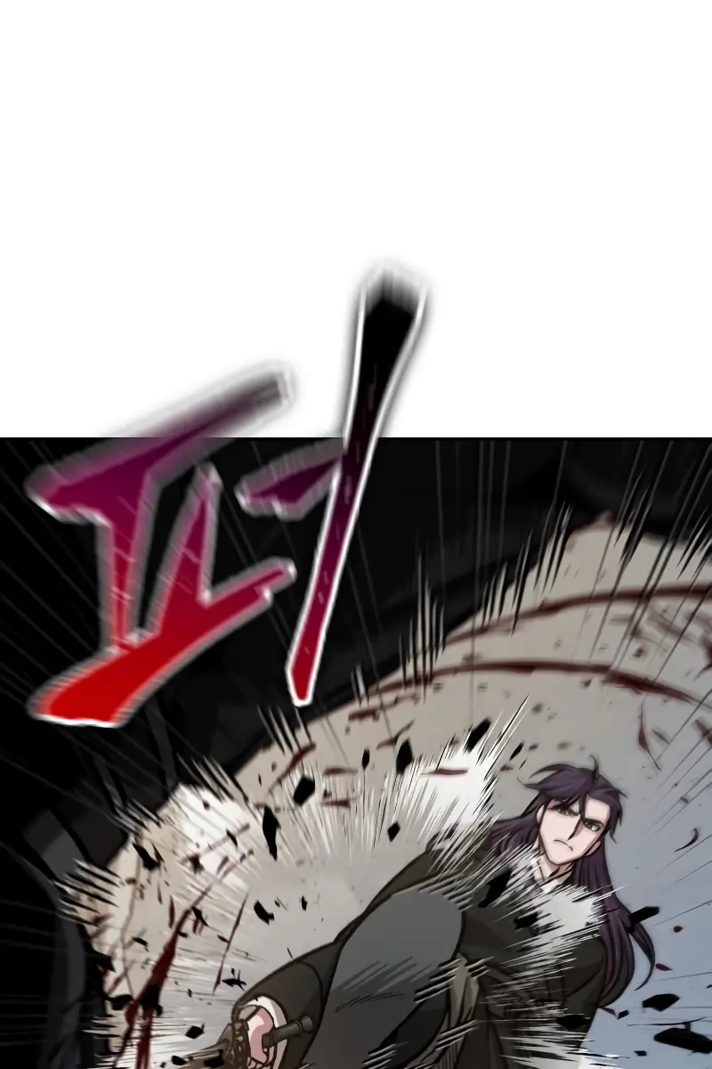 Nano Machine Chapter 151 Page 94