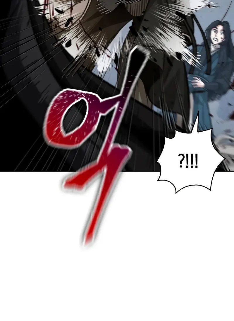 Nano Machine Chapter 151 Page 95