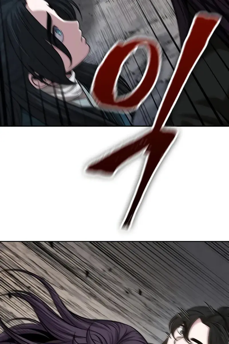 Nano Machine Chapter 151 Page 104