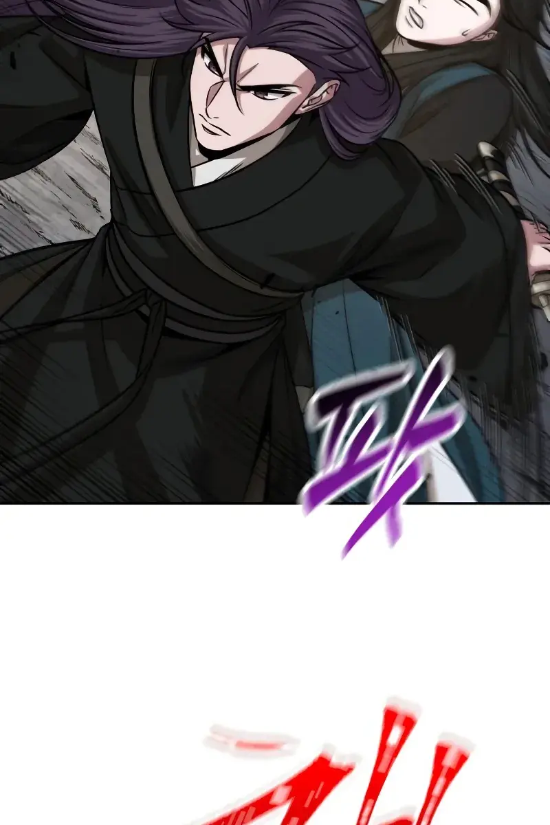 Nano Machine Chapter 151 Page 105