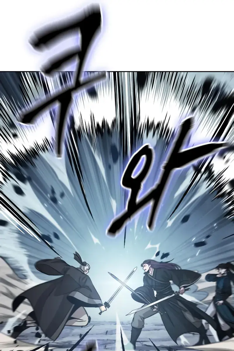 Nano Machine Chapter 151 Page 108