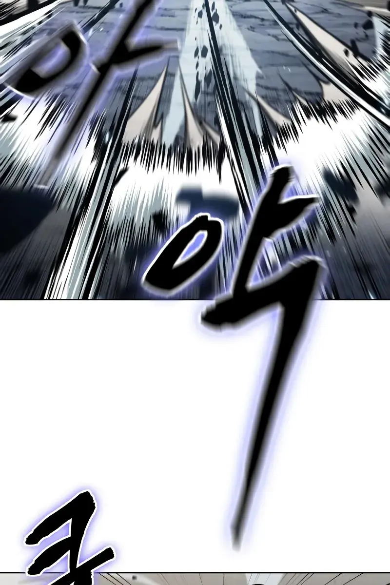 Nano Machine Chapter 151 Page 109