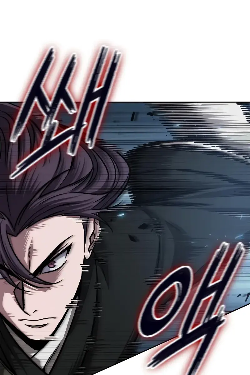 Nano Machine Chapter 151 Page 112