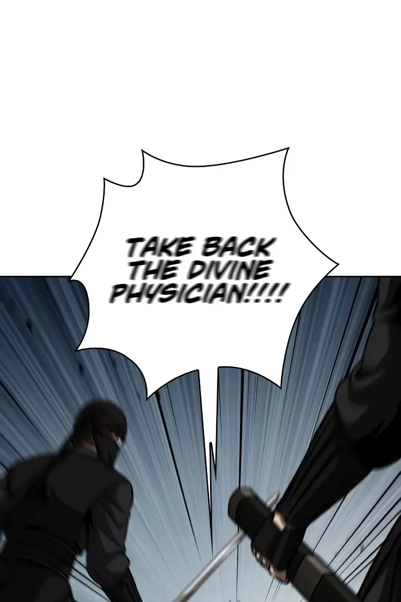 Nano Machine Chapter 151 Page 114