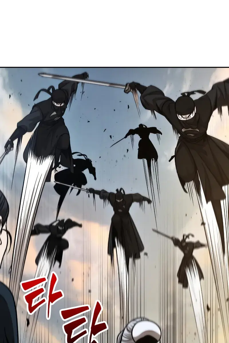 Nano Machine Chapter 151 Page 116