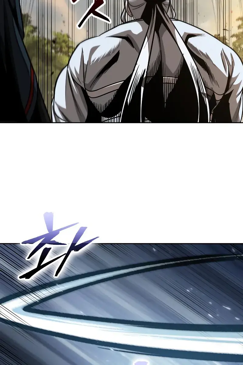 Nano Machine Chapter 151 Page 117