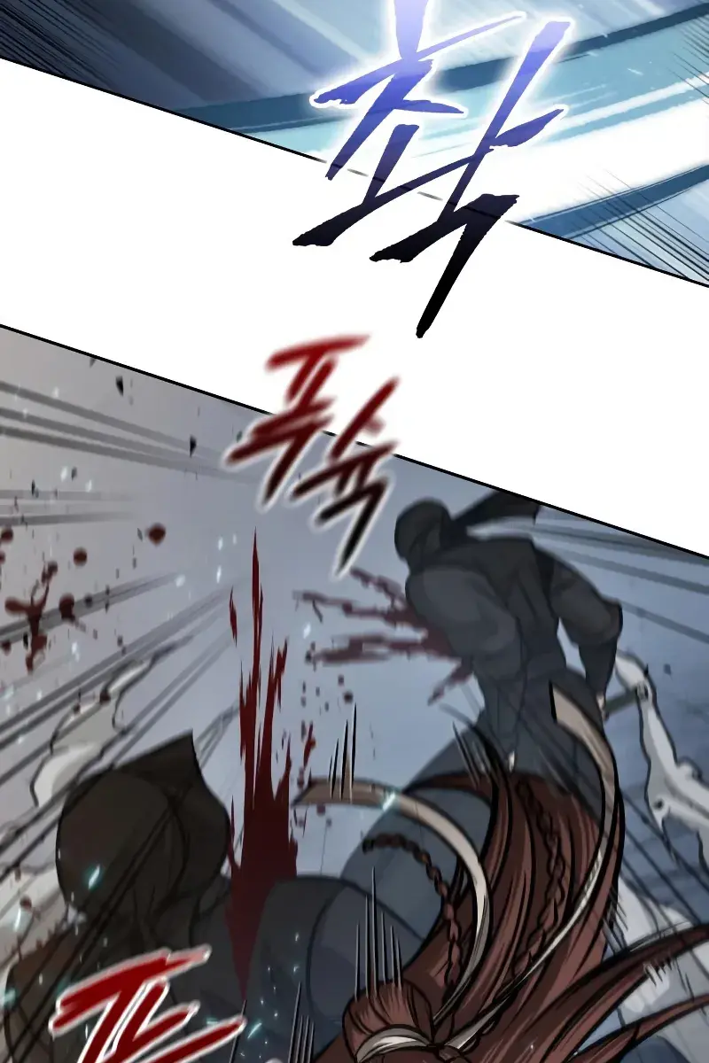 Nano Machine Chapter 151 Page 118