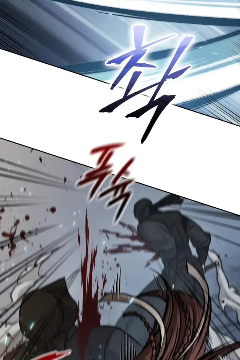 Nano Machine Chapter 152 Page 3