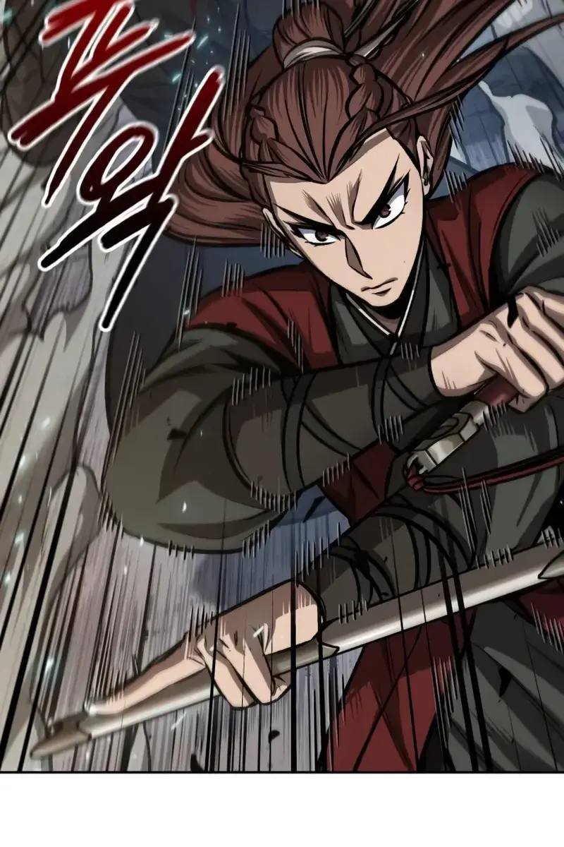 Nano Machine Chapter 152 Page 4