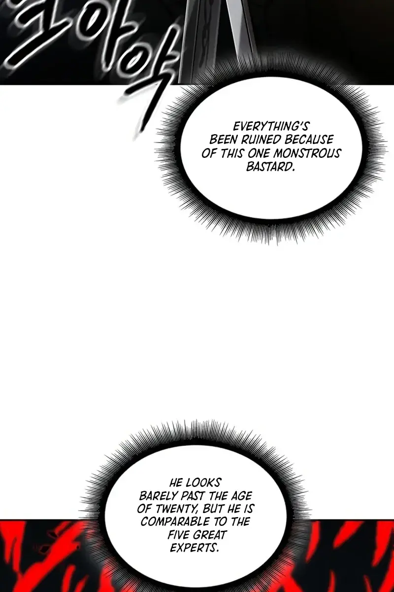 Nano Machine Chapter 152 Page 6