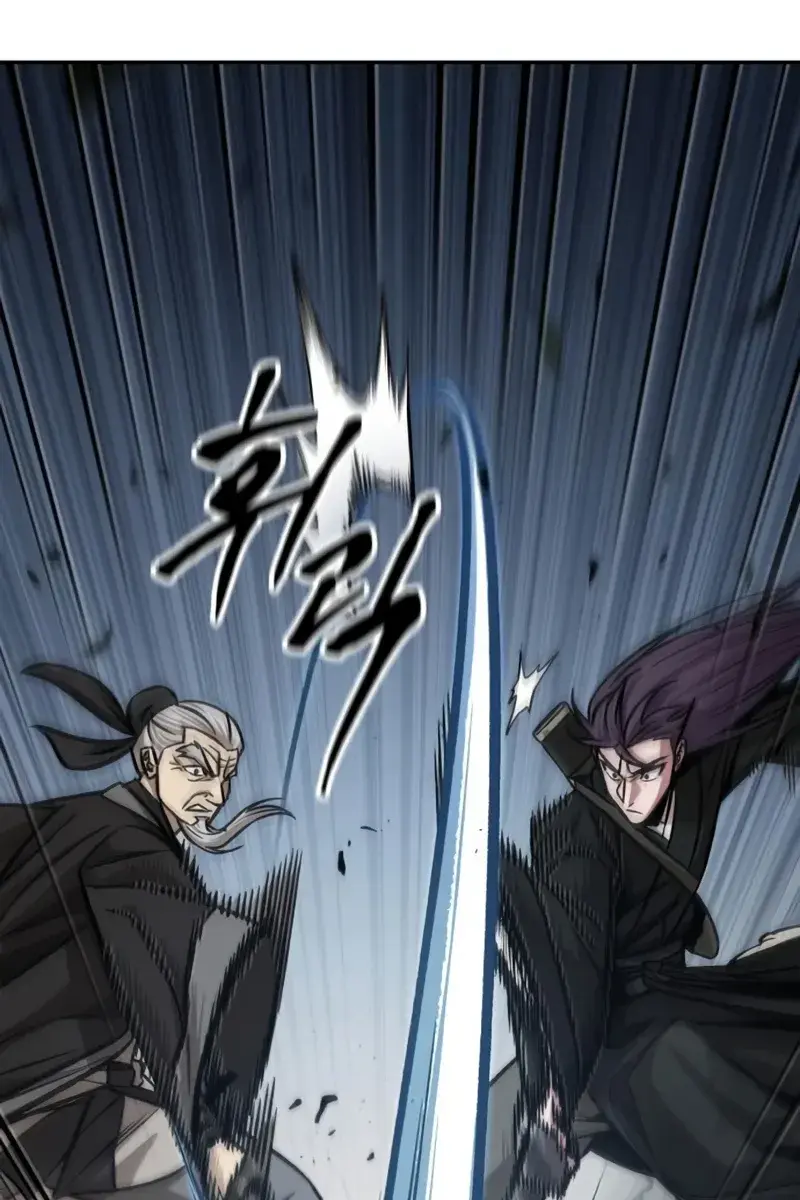 Nano Machine Chapter 152 Page 15