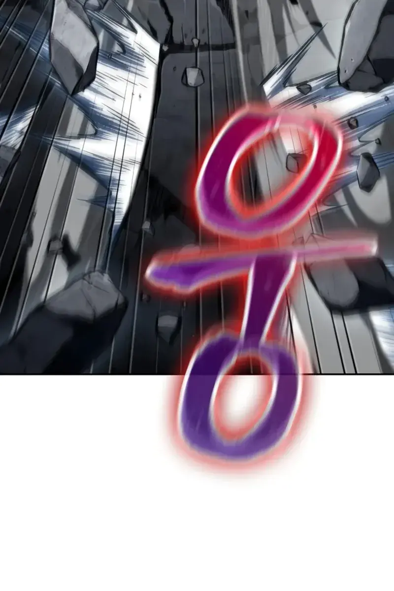 Nano Machine Chapter 152 Page 17