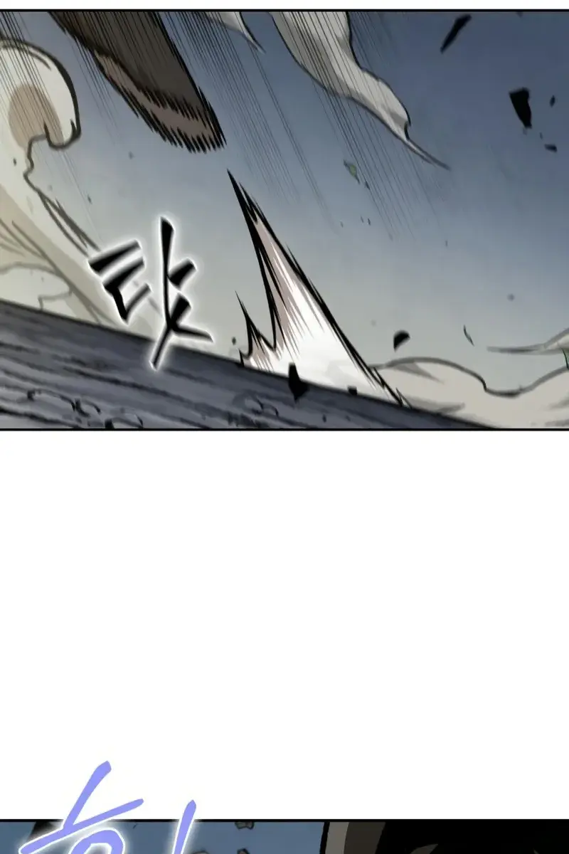 Nano Machine Chapter 152 Page 18